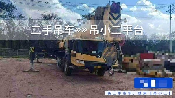 https://assets.gongji58.com/2026-10-04/xgjojo9qs91791127834.jpg?watermark/1/image/a29kbzovL2dqZ2ovd2F0ZXJtYXJrL2RjLnBuZw/gravity/South/dx/0/dy/200/wst/2/ws/1|imageView2/0/w/1024/interlace/1